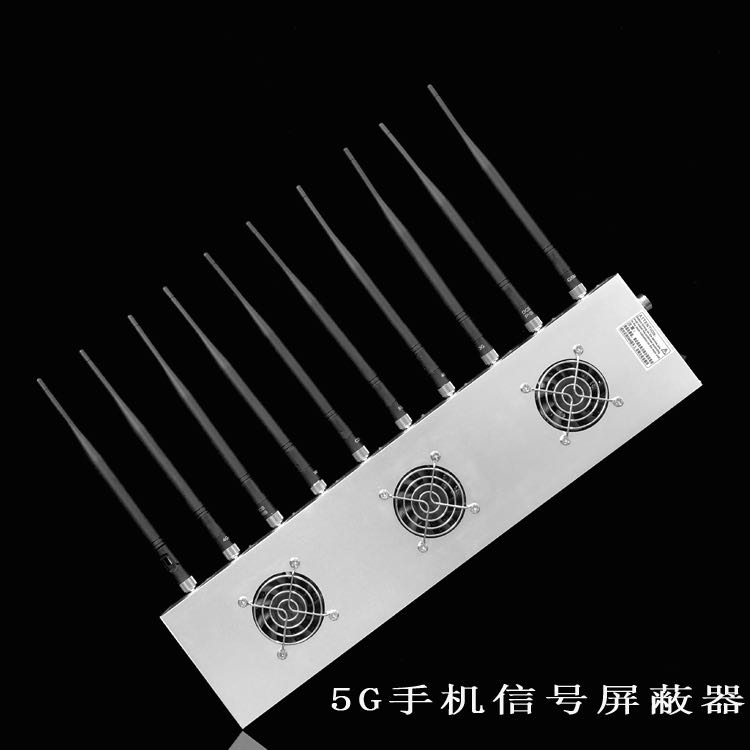 璧山外置10天线移动通信干扰器