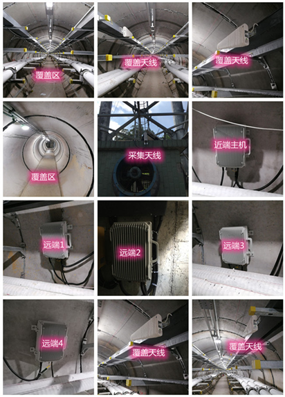  璧山电力管廊覆盖天线方案案例