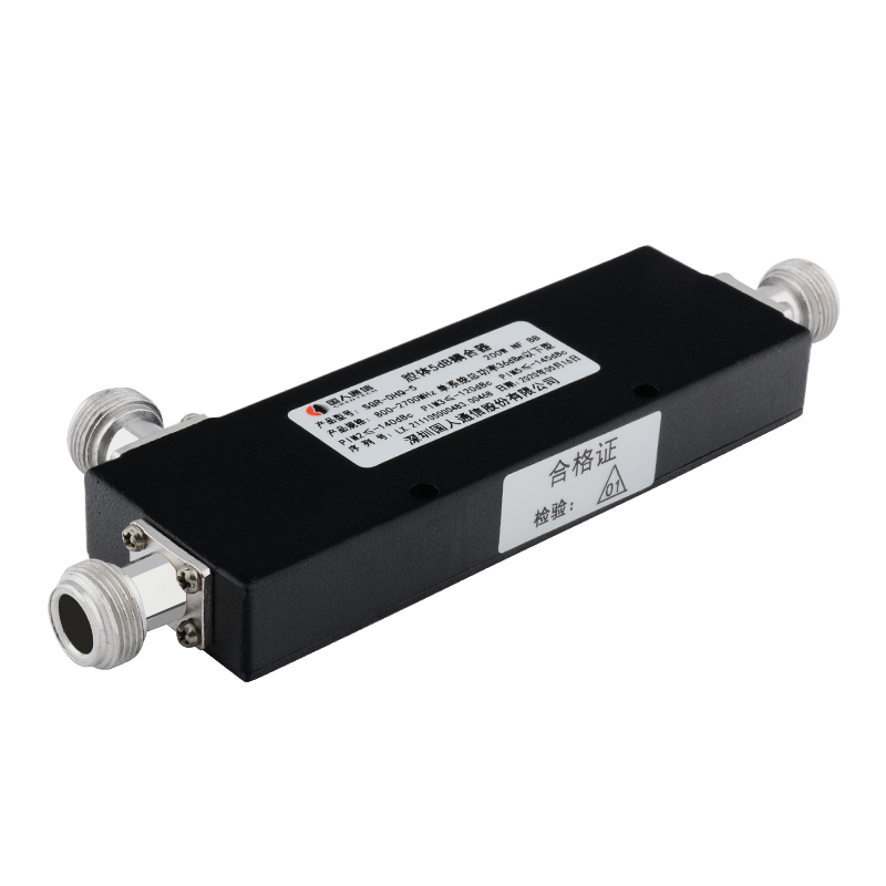  璧山腔体耦合器700-3700MHz